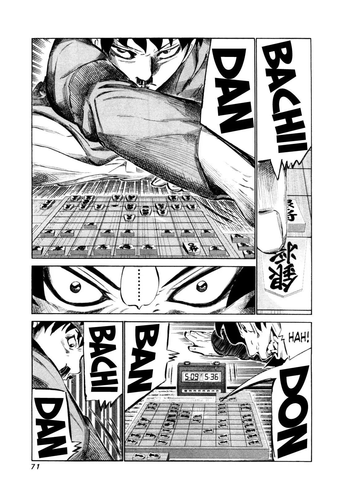 81diver dj - 81 Dvaiver Chapter 107 page 14 - 