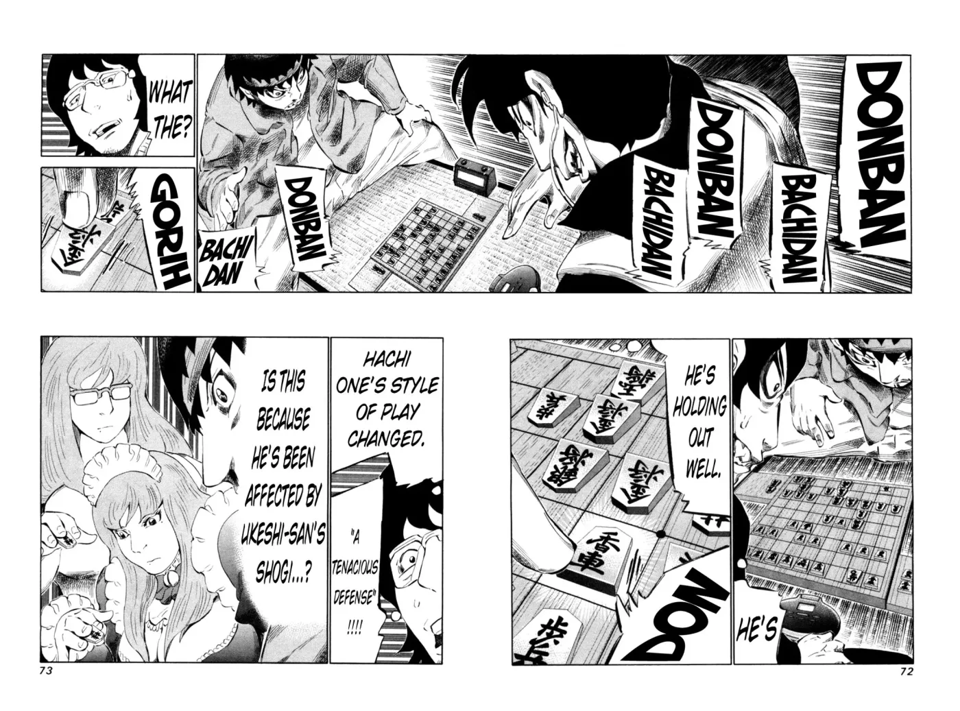 81diver dj - 81 Dvaiver Chapter 107 page 15 - 