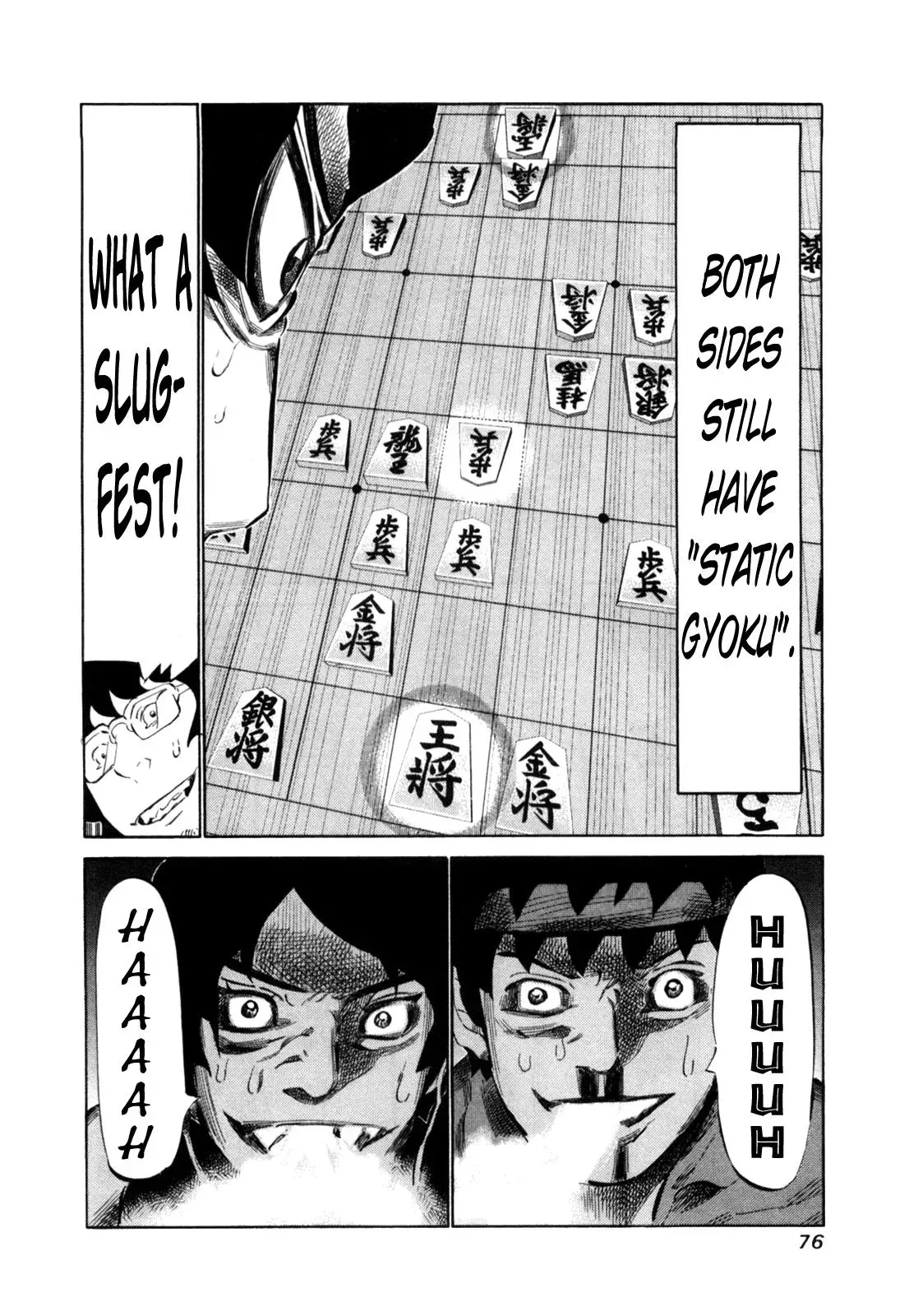 81diver dj - 81 Dvaiver Chapter 107 page 18 - 