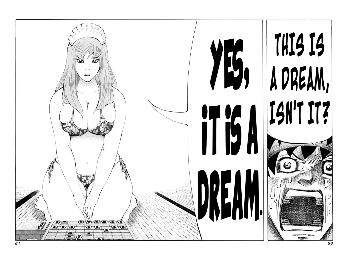 81diver dj - 81 Dvaiver Chapter 107 page 4 - 