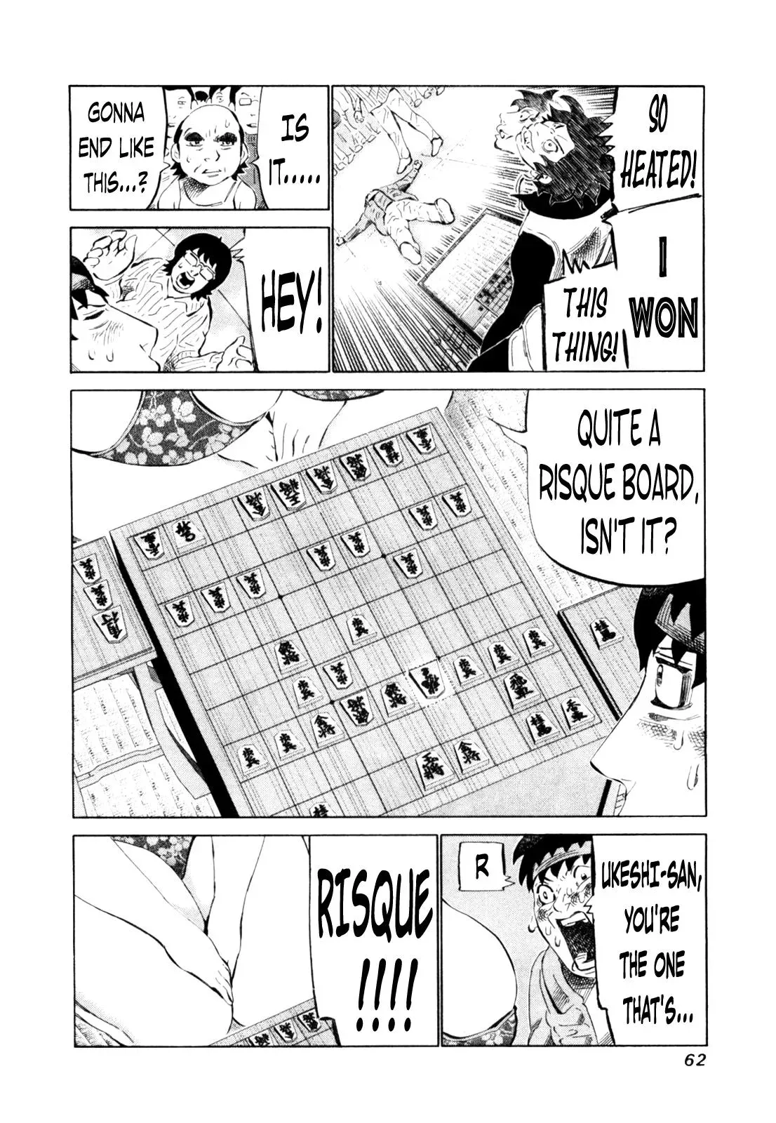 81diver dj - 81 Dvaiver Chapter 107 page 5 - 