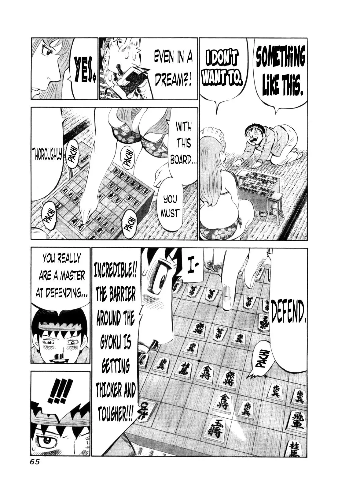 81diver dj - 81 Dvaiver Chapter 107 page 8 - 