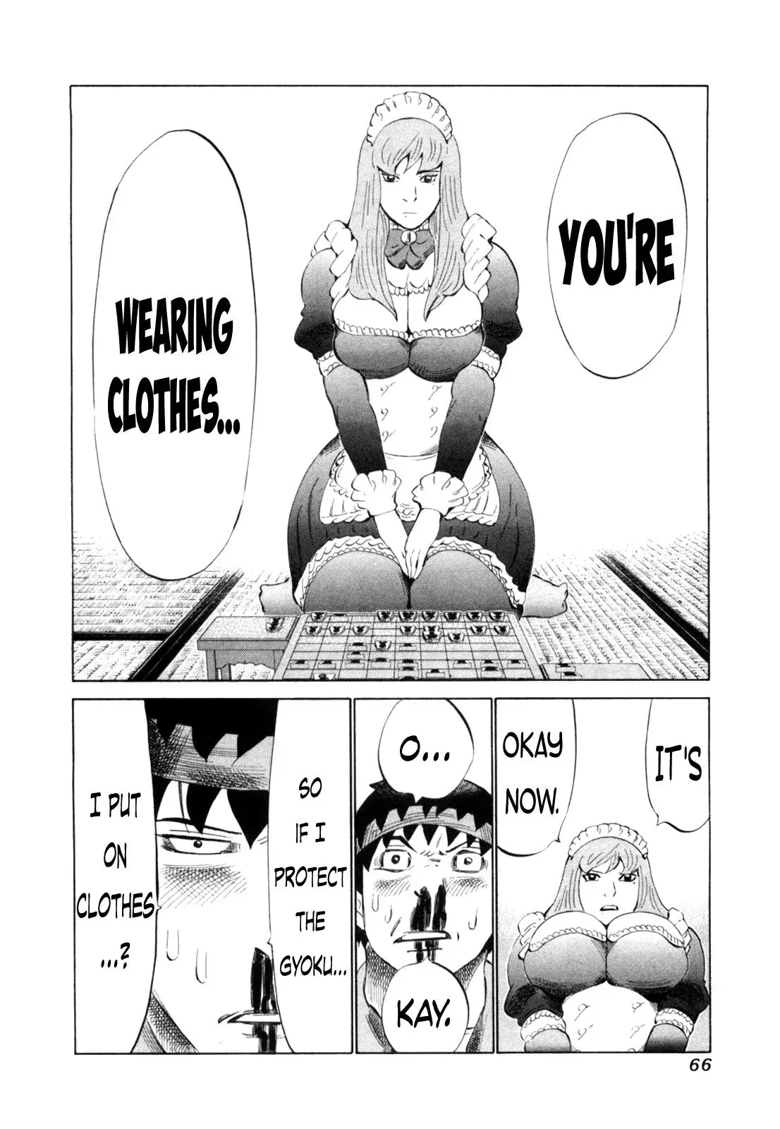 81diver dj - 81 Dvaiver Chapter 107 page 9 - 