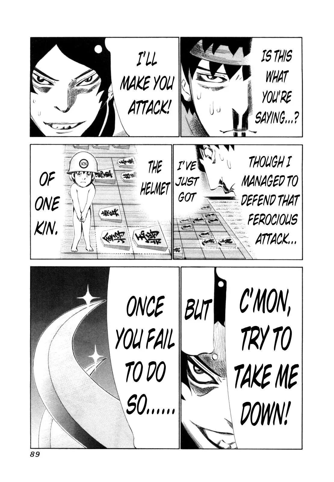 81diver dj - 81 Dvaiver Chapter 108 page 11 - 