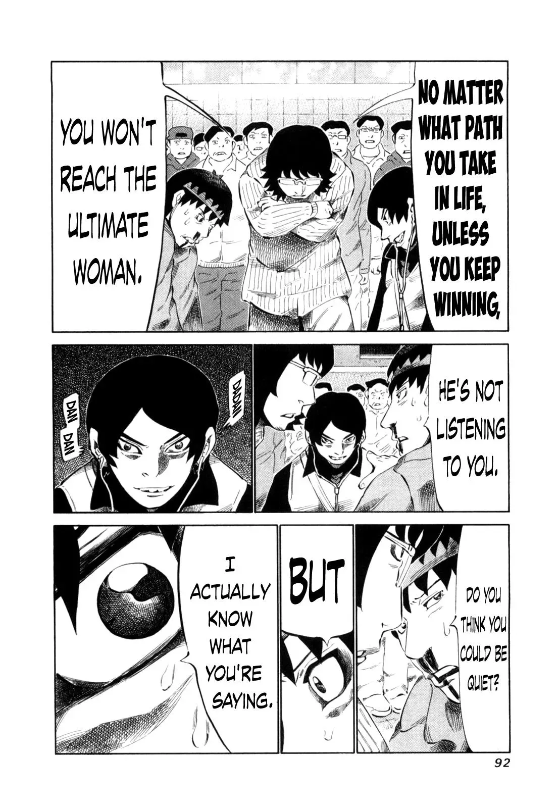 81diver dj - 81 Dvaiver Chapter 108 page 13 - 