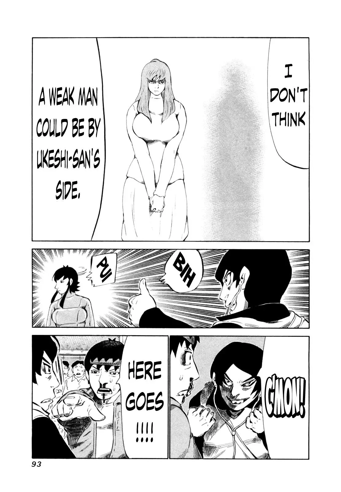 81diver dj - 81 Dvaiver Chapter 108 page 14 - 