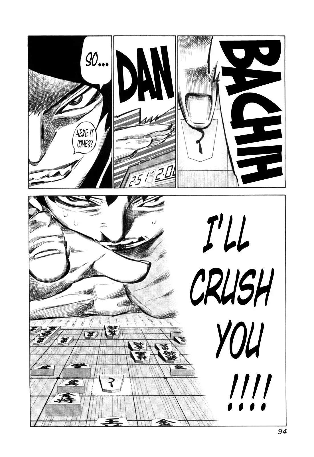 81diver dj - 81 Dvaiver Chapter 108 page 15 - 