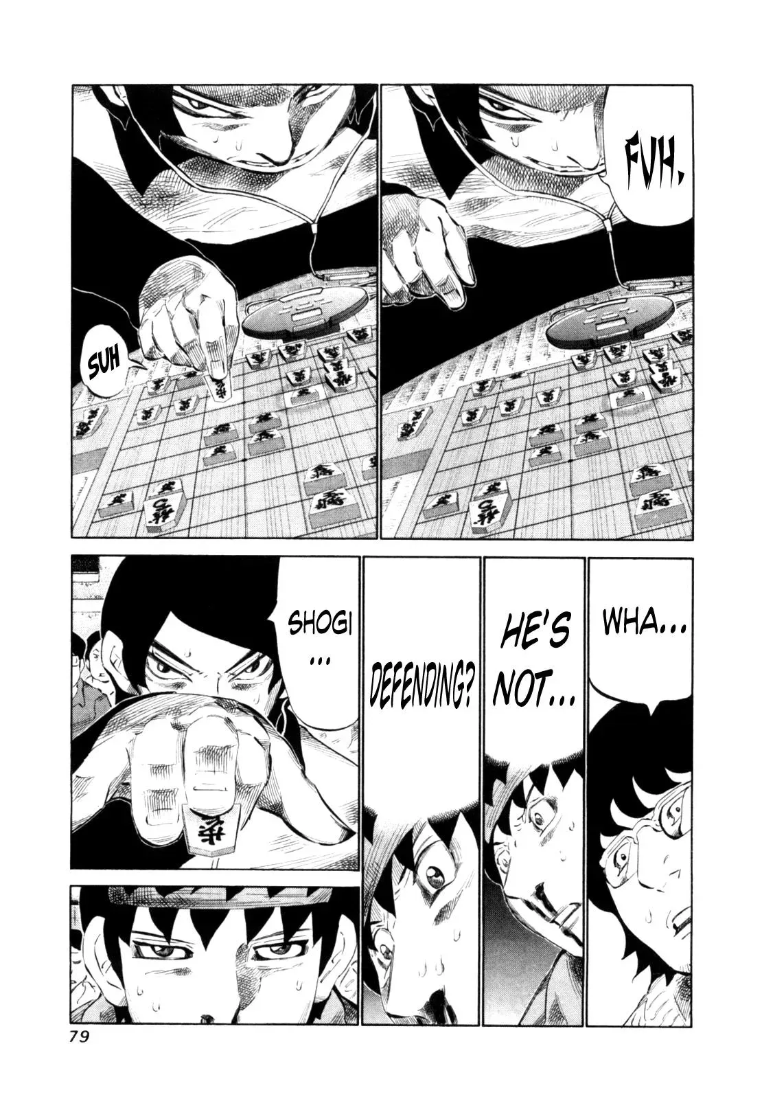 81diver dj - 81 Dvaiver Chapter 108 page 3 - 