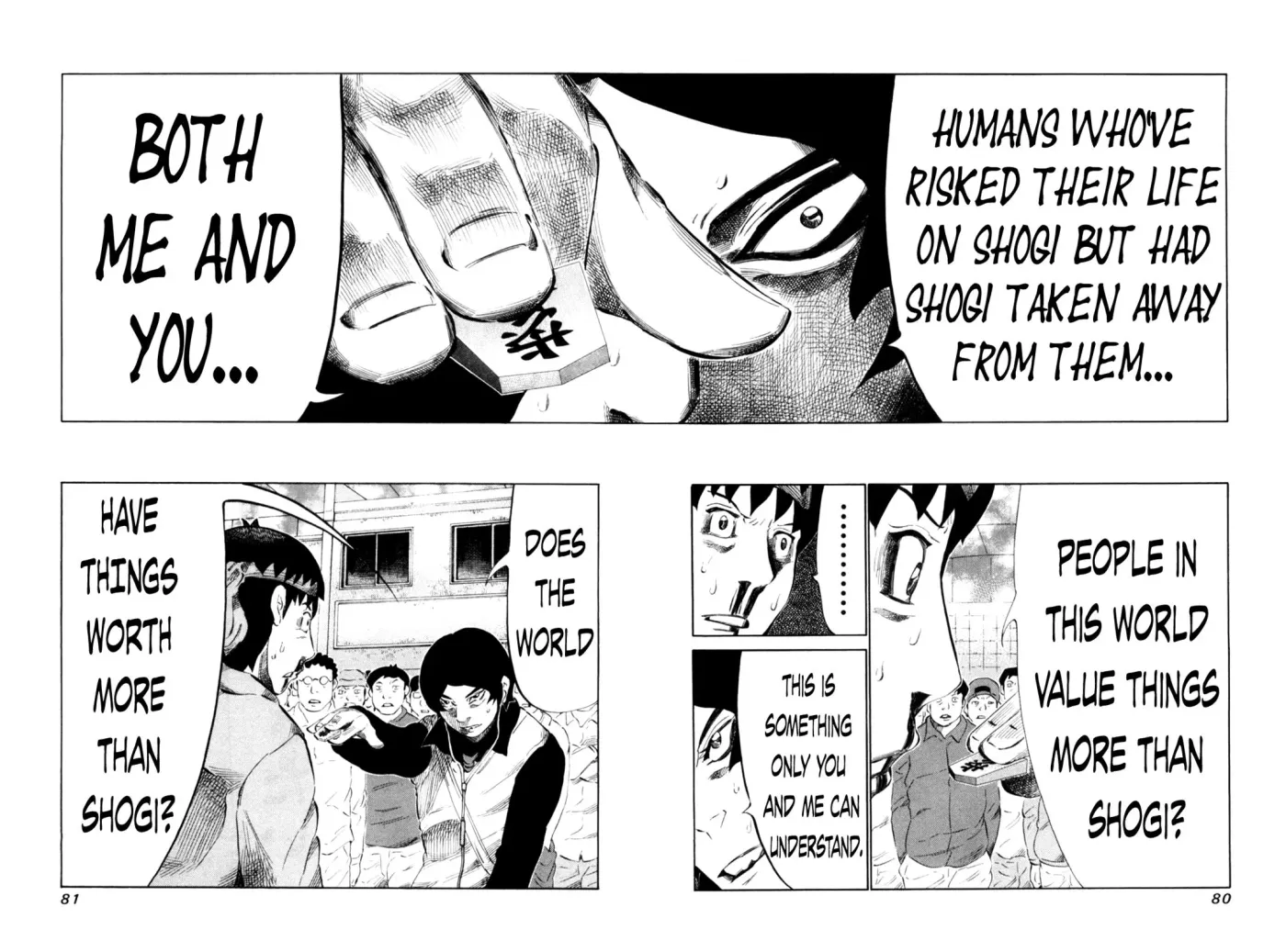 81diver dj - 81 Dvaiver Chapter 108 page 4 - 