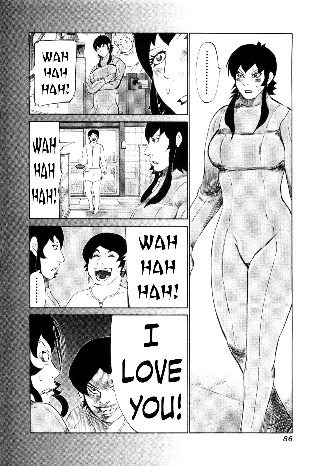 81diver dj - 81 Dvaiver Chapter 108 page 8 - 