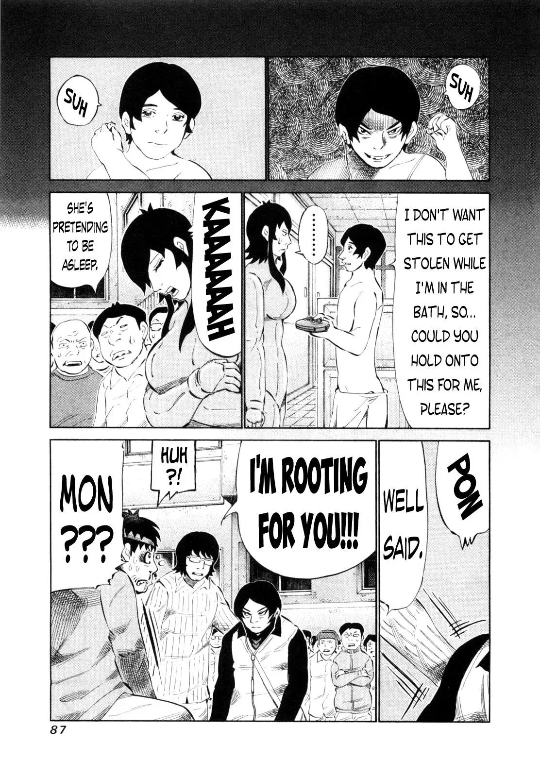 81diver dj - 81 Dvaiver Chapter 108 page 9 - 
