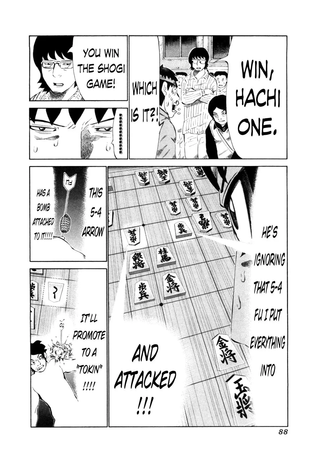 81diver dj - 81 Dvaiver Chapter 108 page 10 - 