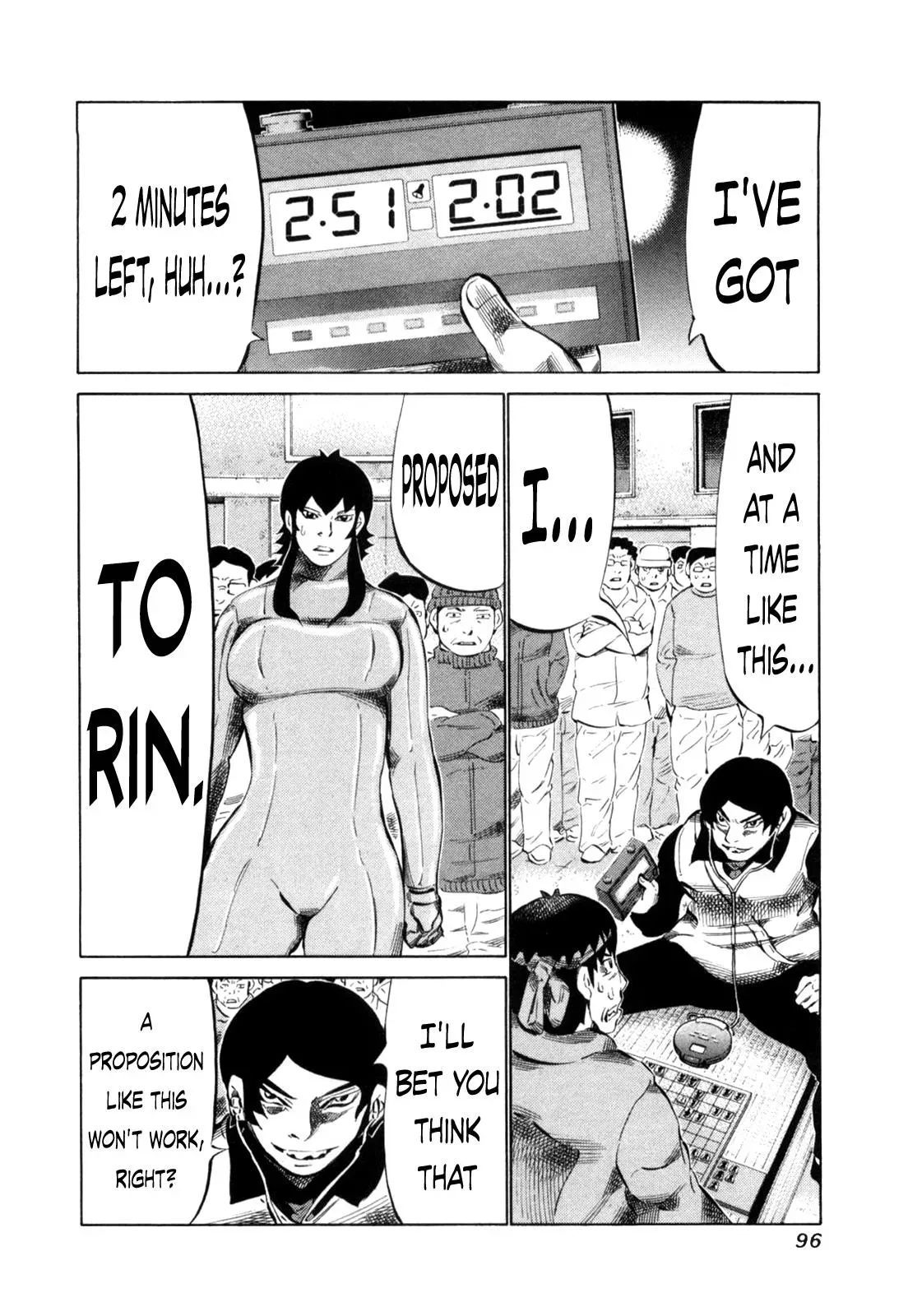 81diver dj - 81 Dvaiver Chapter 109 page 2 - 