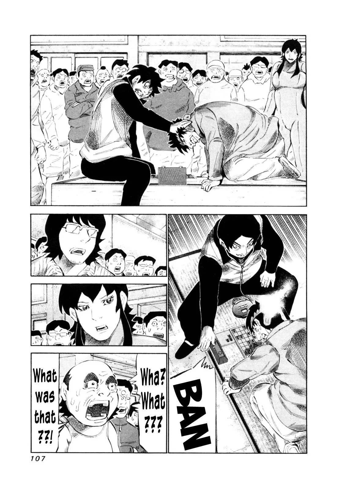 81diver dj - 81 Dvaiver Chapter 109 page 12 - 