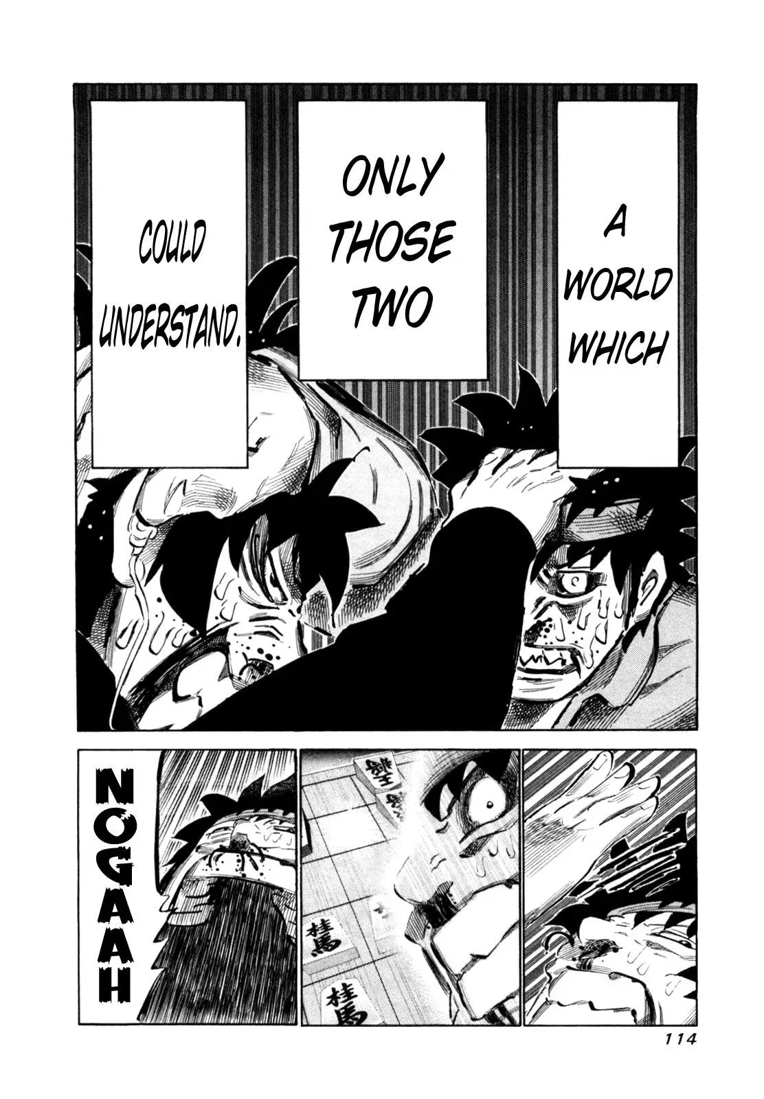 81diver dj - 81 Dvaiver Chapter 109 page 18 - 