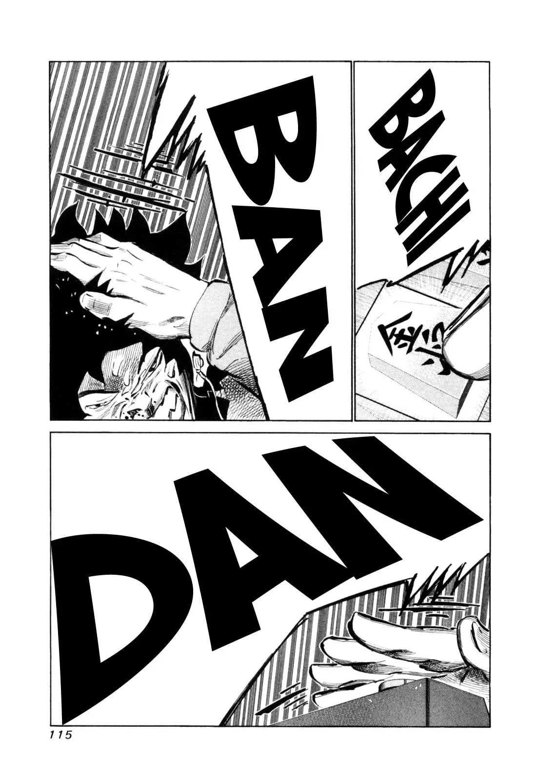 81diver dj - 81 Dvaiver Chapter 109 page 19 - 