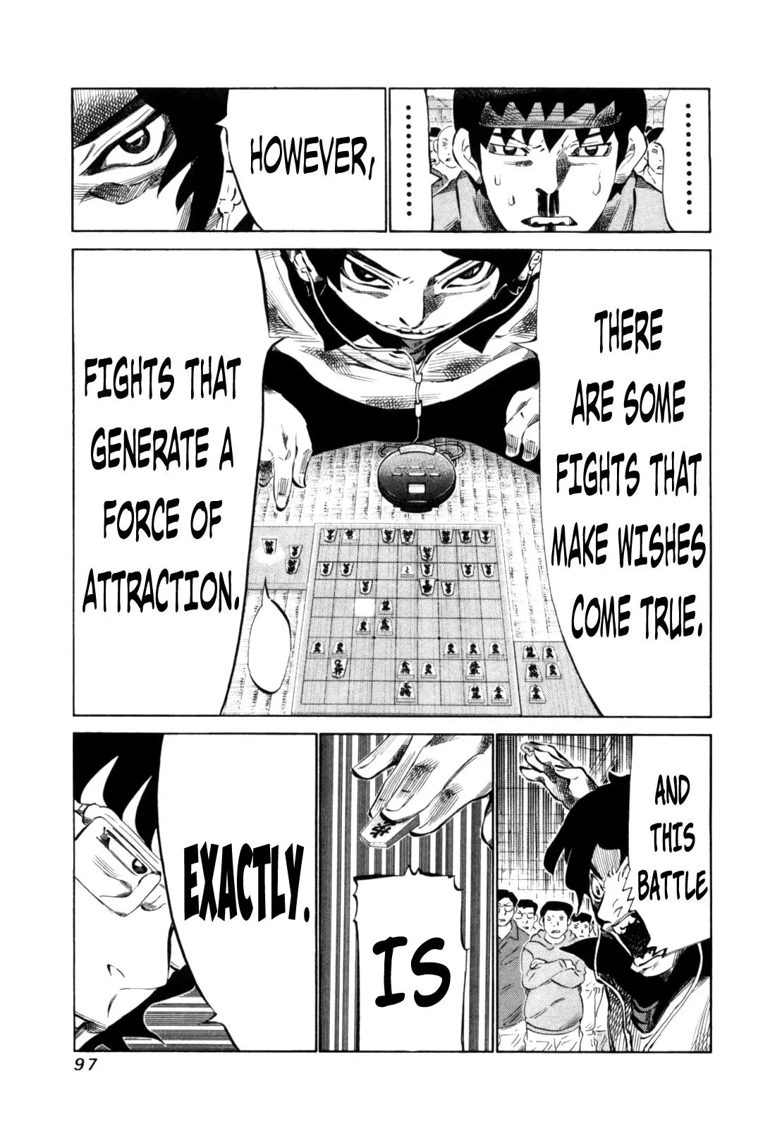 81diver dj - 81 Dvaiver Chapter 109 page 3 - 