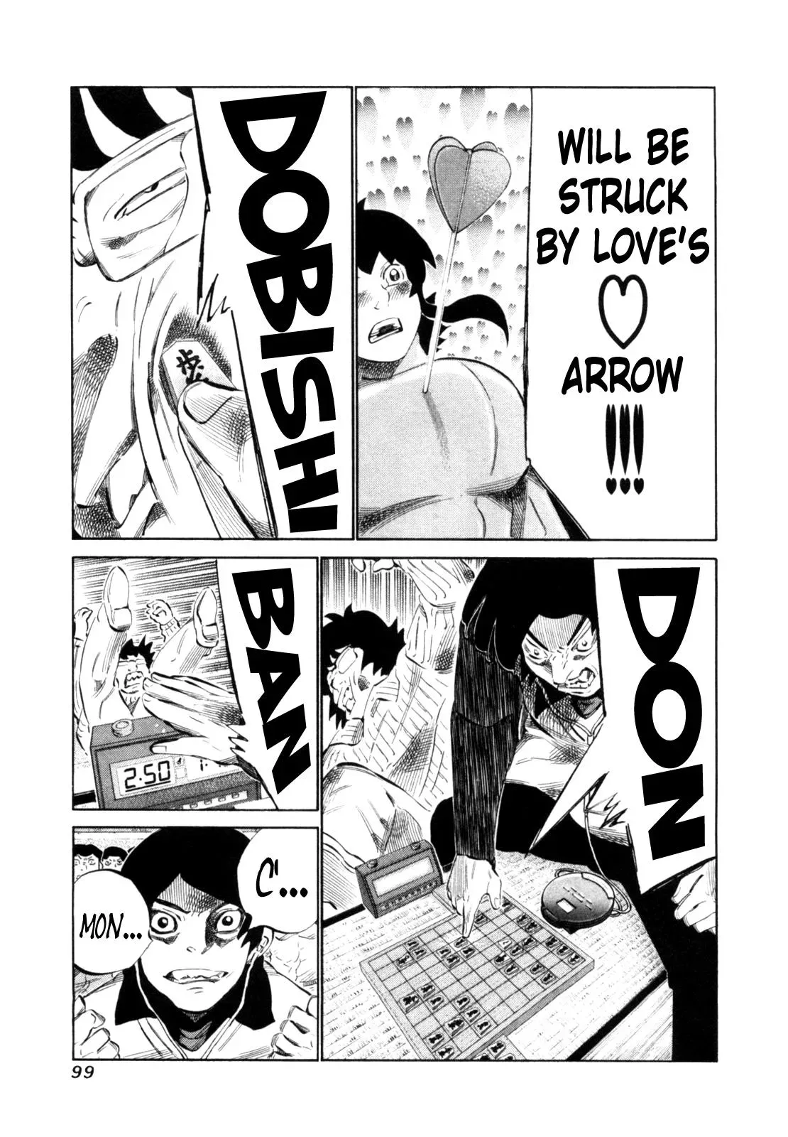 81diver dj - 81 Dvaiver Chapter 109 page 5 - 