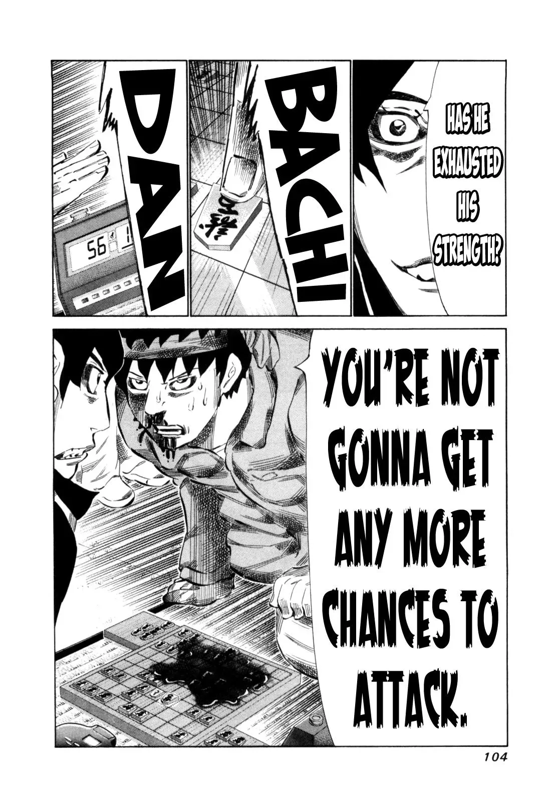 81diver dj - 81 Dvaiver Chapter 109 page 9 - 