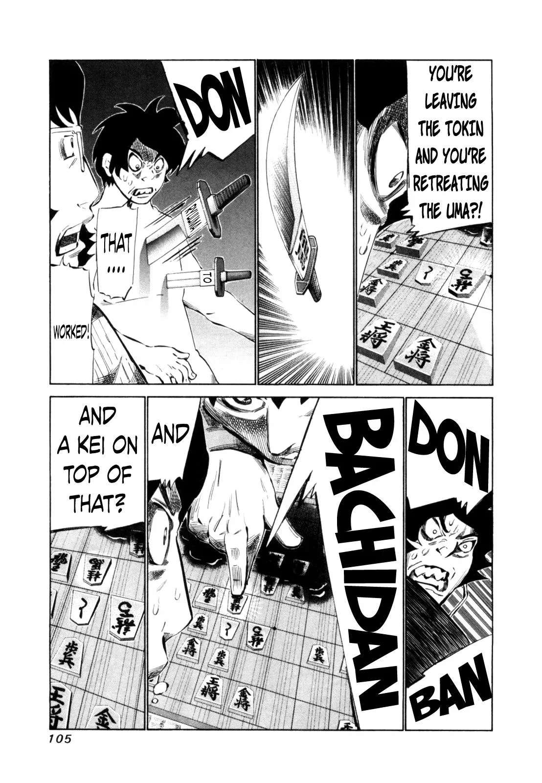 81diver dj - 81 Dvaiver Chapter 109 page 10 - 