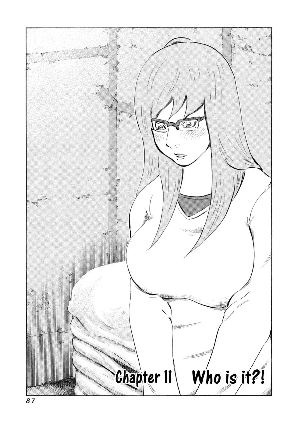 81diver dj - 81 Dvaiver Chapter 11 page 2 - 