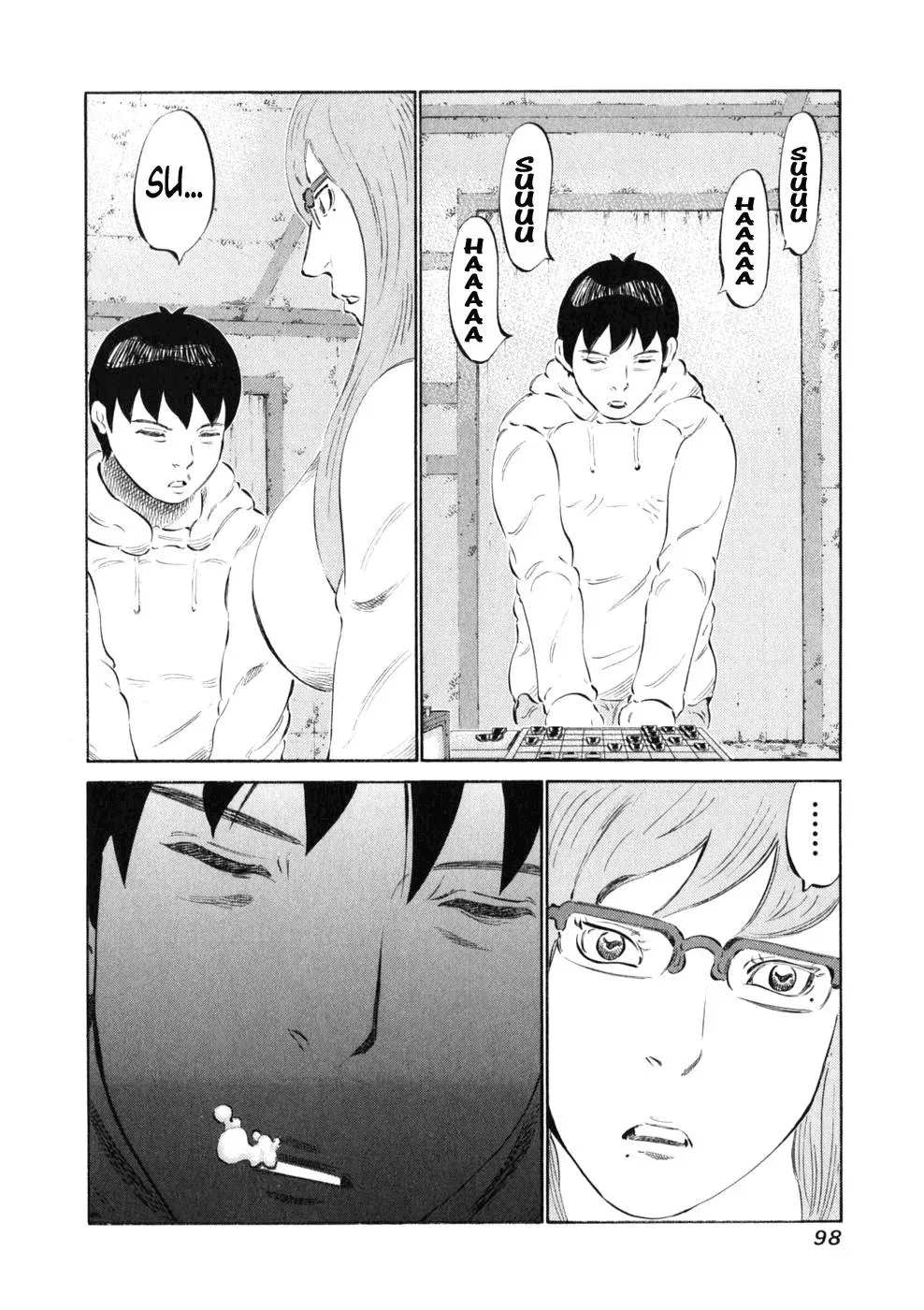 81diver dj - 81 Dvaiver Chapter 11 page 11 - 