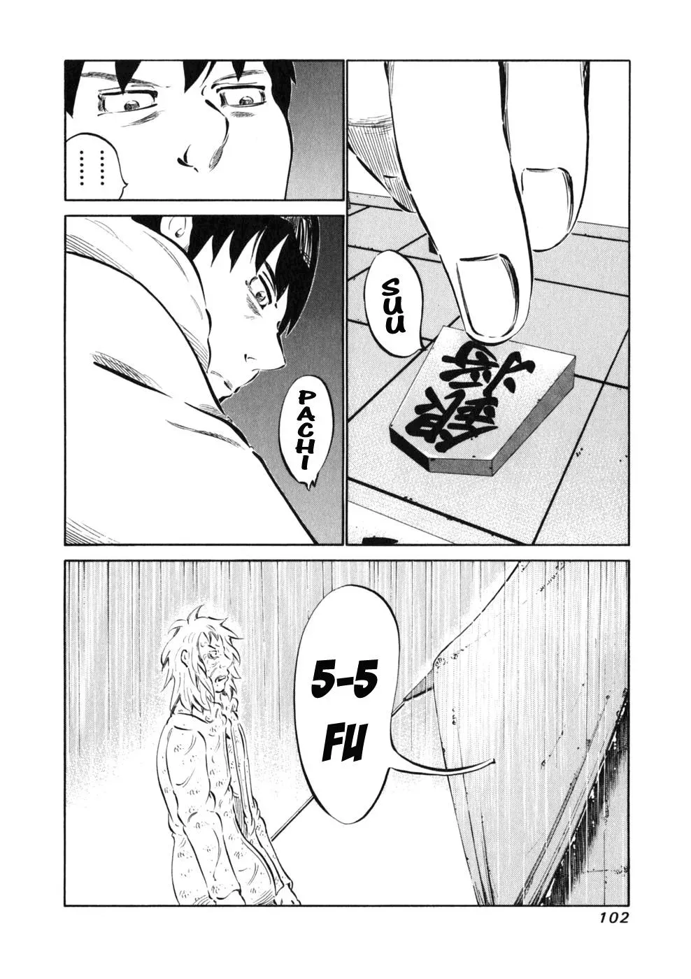 81diver dj - 81 Dvaiver Chapter 11 page 15 - 