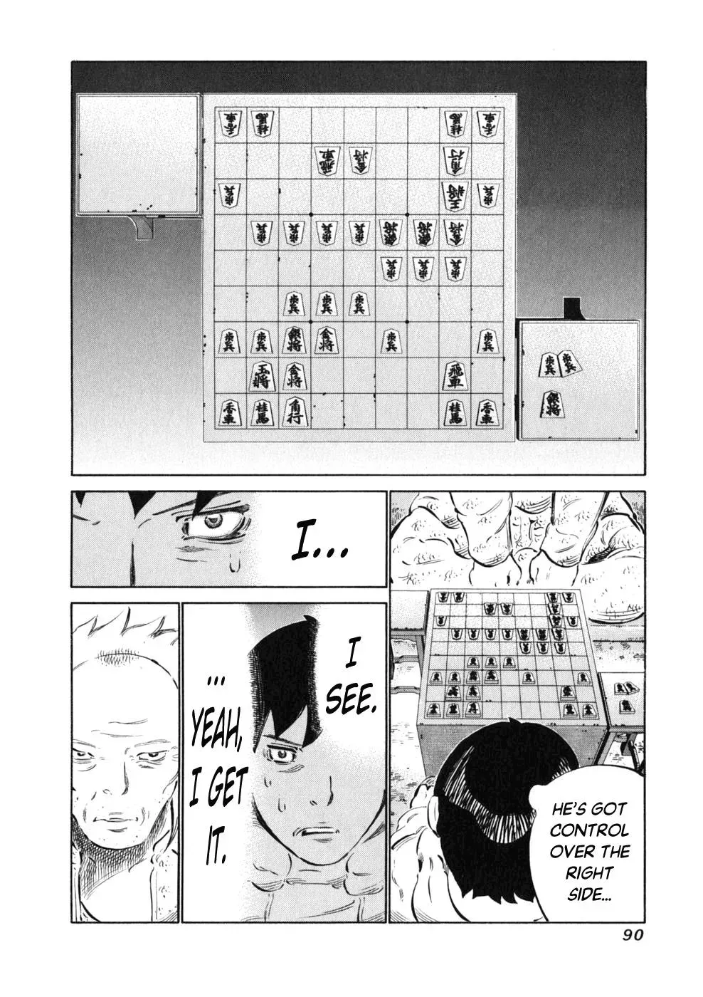 81diver dj - 81 Dvaiver Chapter 11 page 4 - 