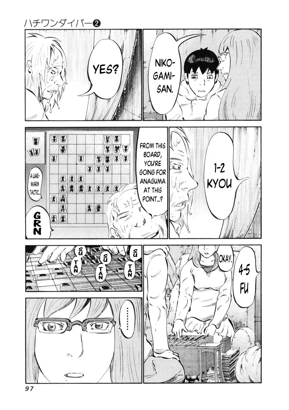 81diver dj - 81 Dvaiver Chapter 11 page 10 - 