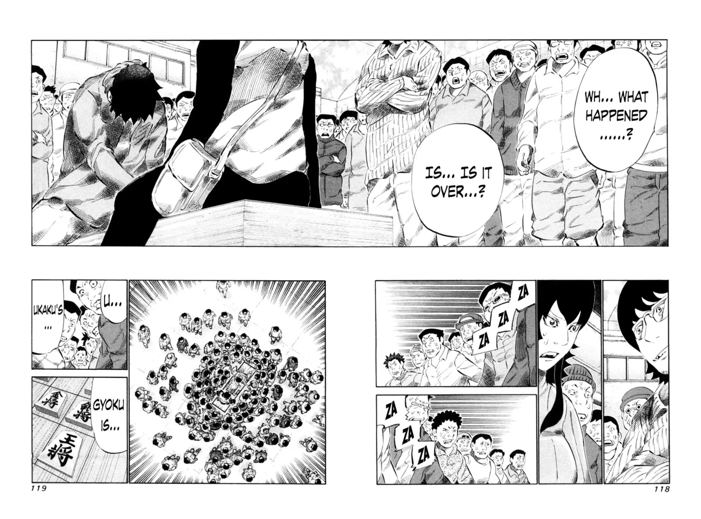 81diver dj - 81 Dvaiver Chapter 110 page 2 - 