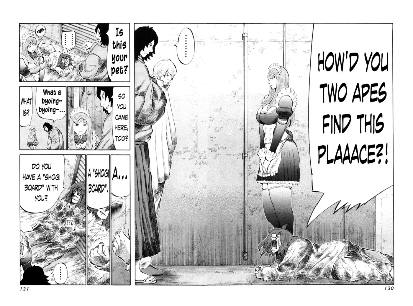 81diver dj - 81 Dvaiver Chapter 110 page 11 - 