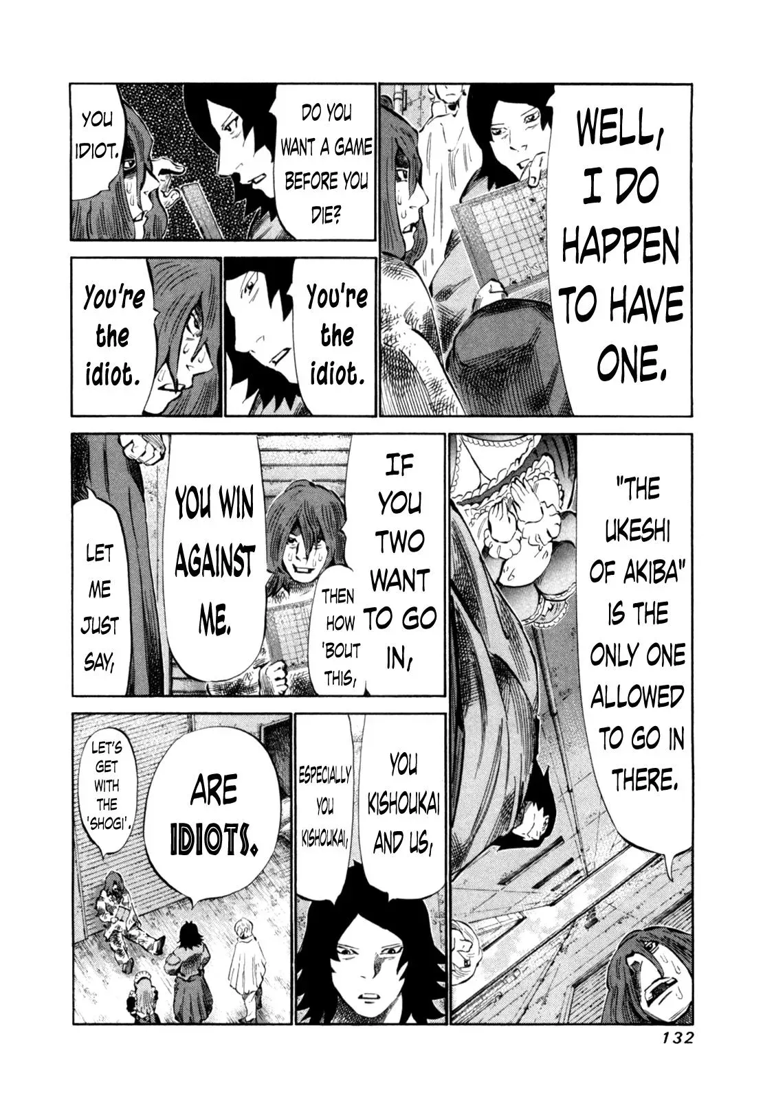 81diver dj - 81 Dvaiver Chapter 110 page 12 - 