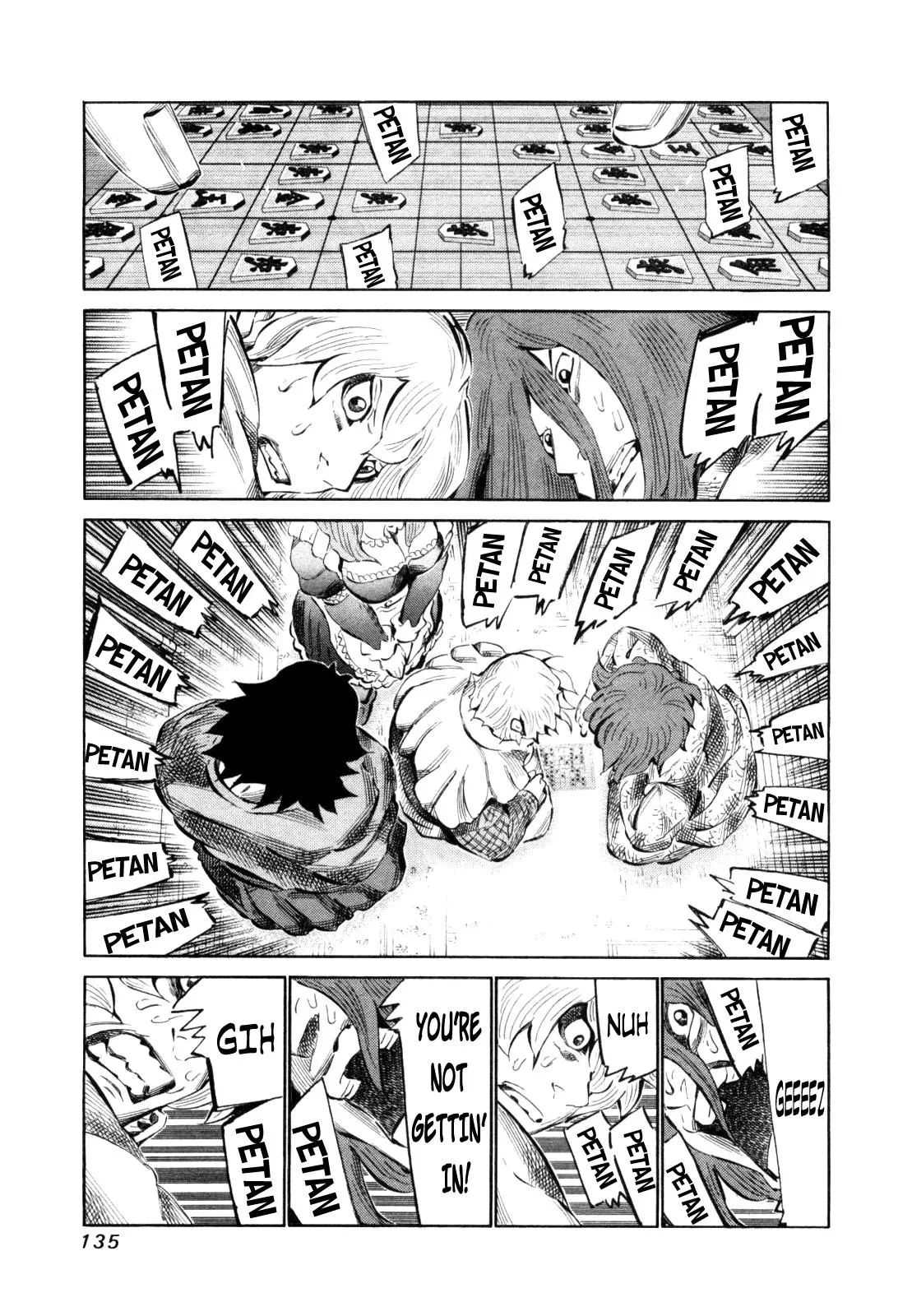 81diver dj - 81 Dvaiver Chapter 110 page 15 - 