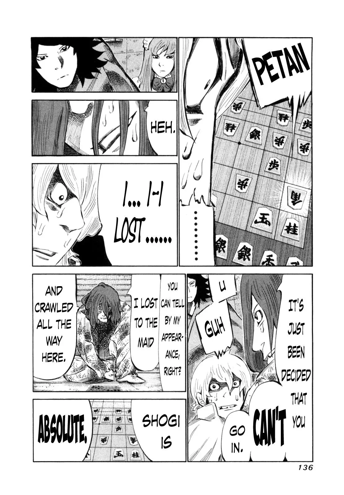 81diver dj - 81 Dvaiver Chapter 110 page 16 - 