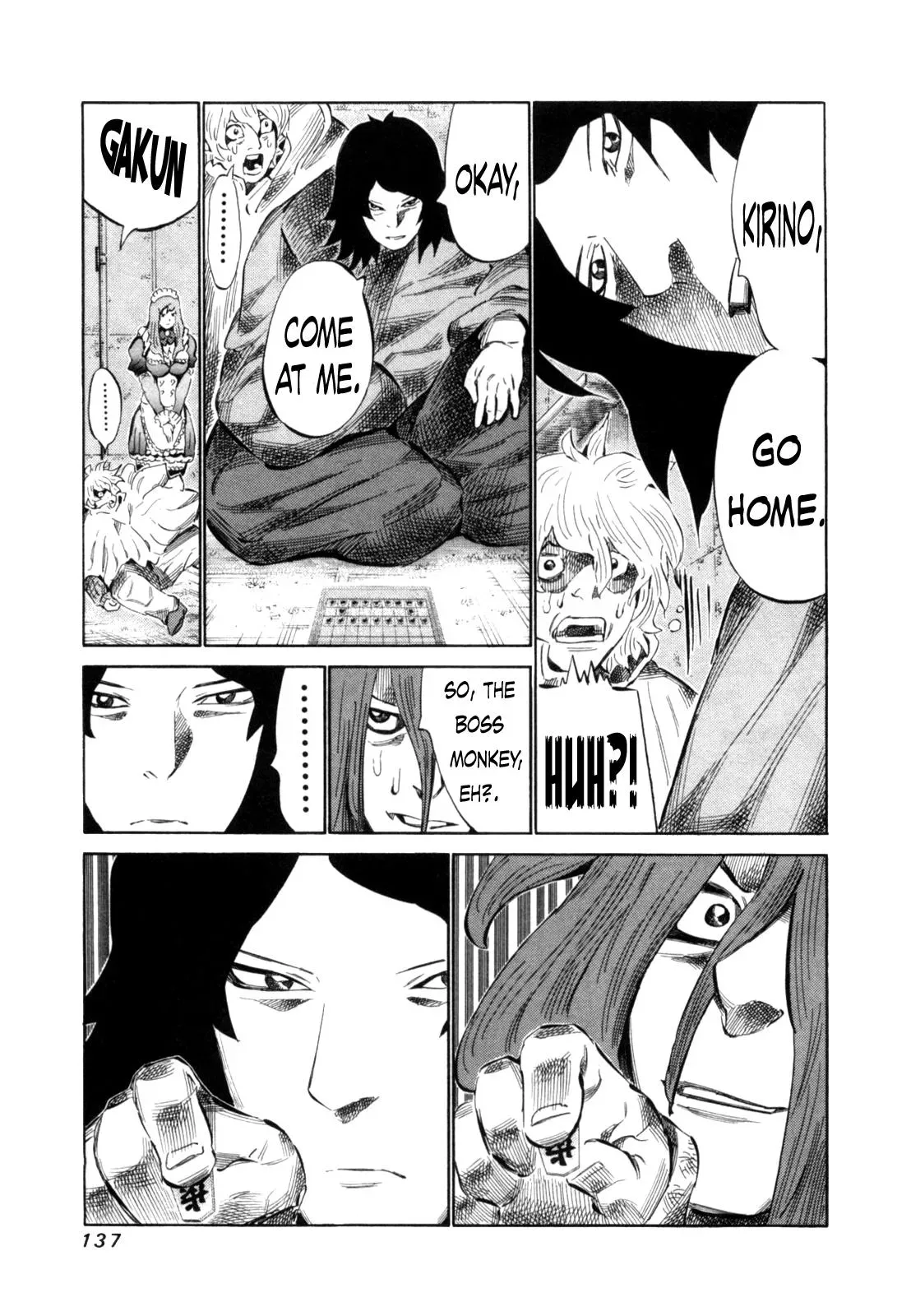 81diver dj - 81 Dvaiver Chapter 110 page 17 - 