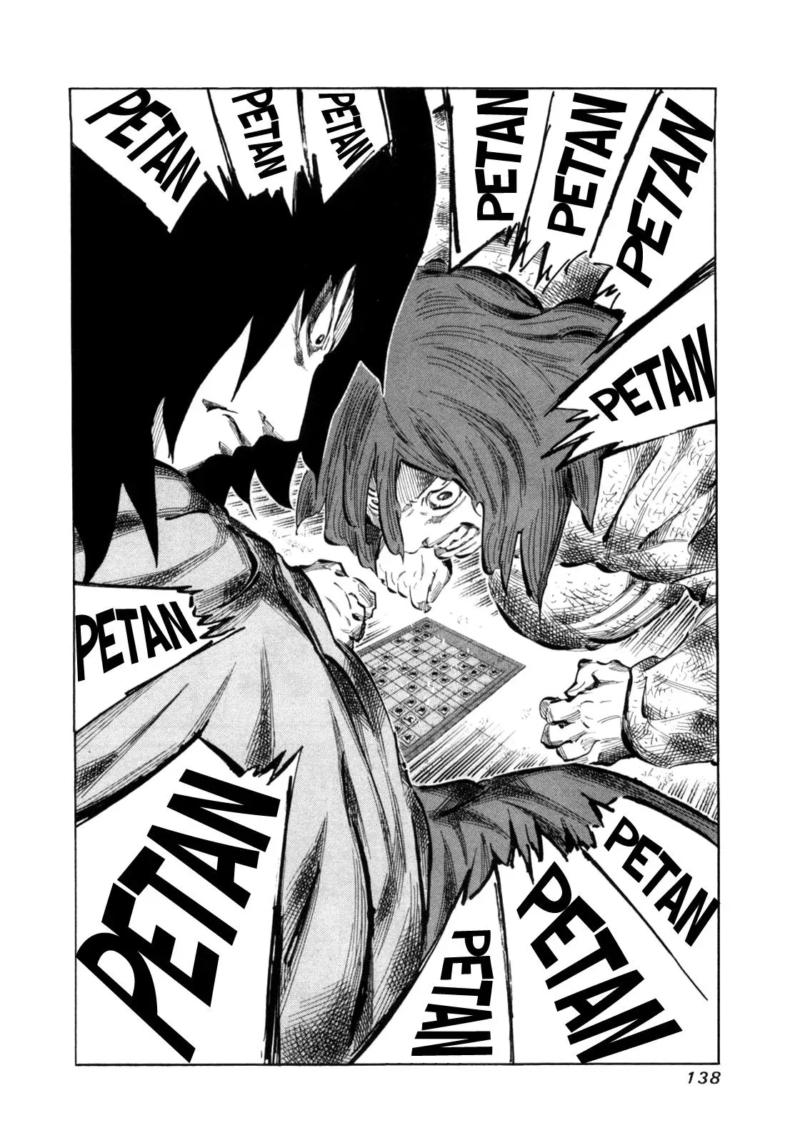 81diver dj - 81 Dvaiver Chapter 110 page 18 - 