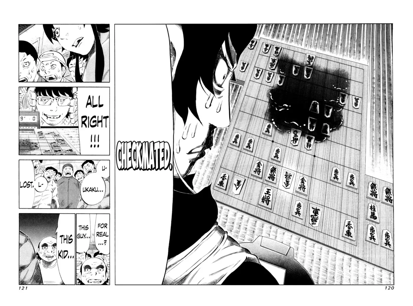 81diver dj - 81 Dvaiver Chapter 110 page 3 - 
