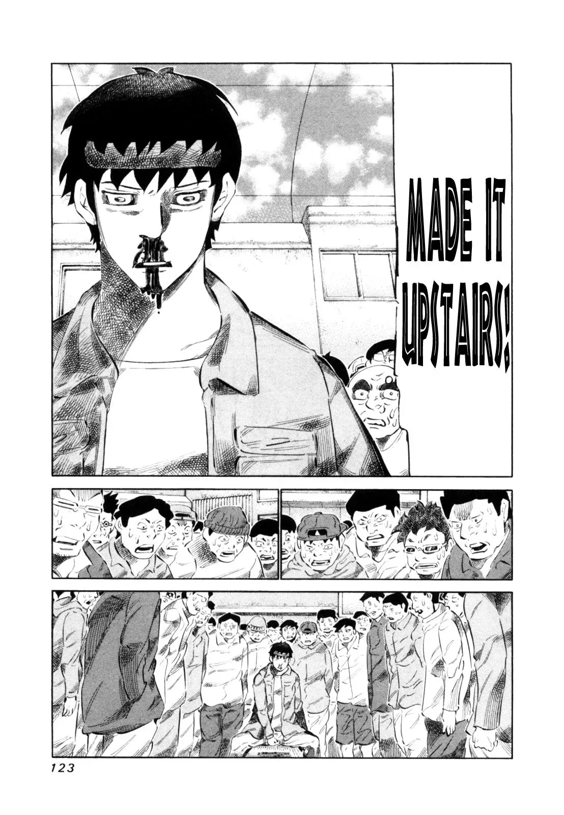 81diver dj - 81 Dvaiver Chapter 110 page 5 - 