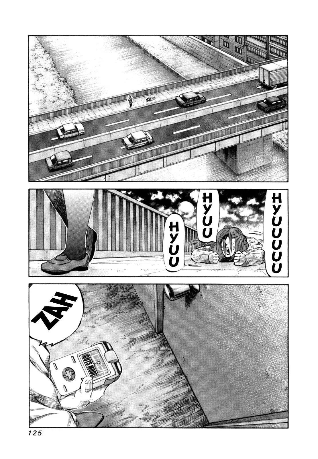 81diver dj - 81 Dvaiver Chapter 110 page 7 - 