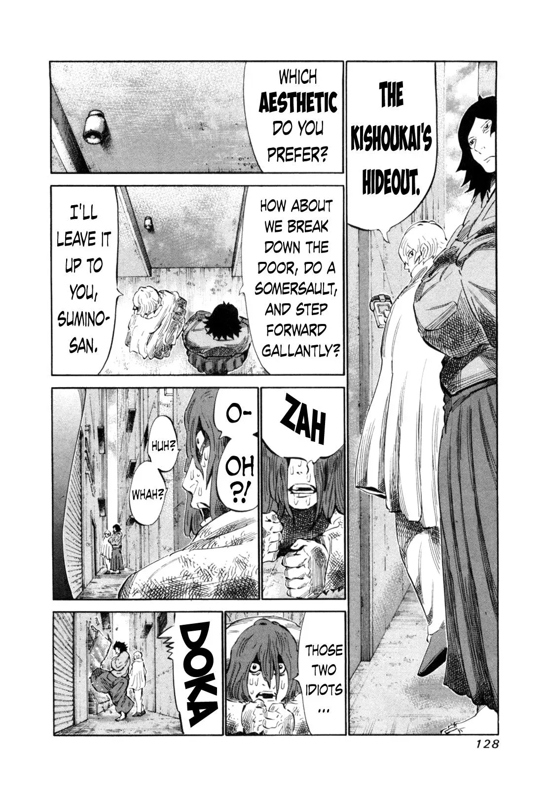 81diver dj - 81 Dvaiver Chapter 110 page 9 - 