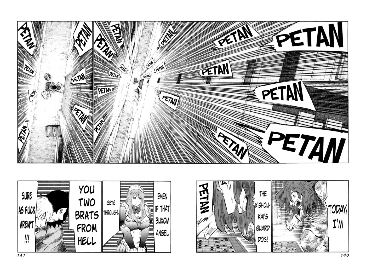 81diver dj - 81 Dvaiver Chapter 111 page 2 - 