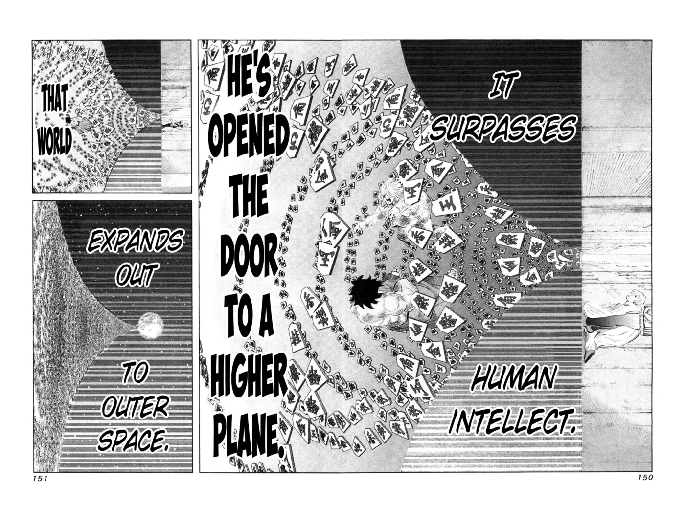 81diver dj - 81 Dvaiver Chapter 111 page 11 - 