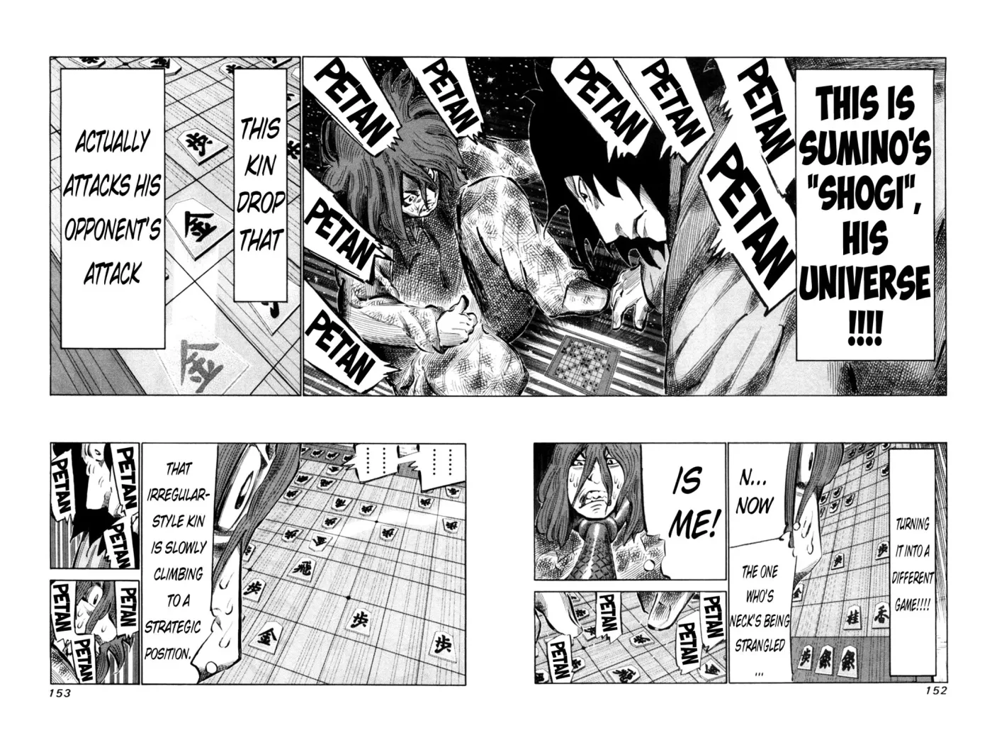 81diver dj - 81 Dvaiver Chapter 111 page 12 - 