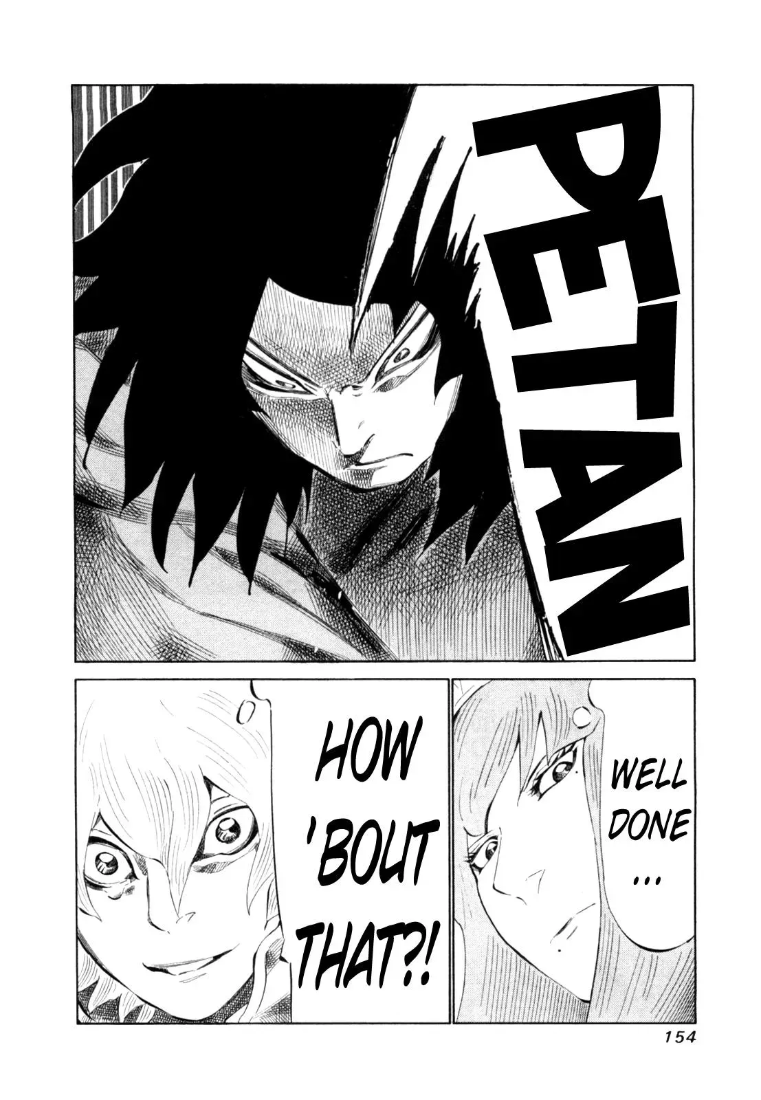 81diver dj - 81 Dvaiver Chapter 111 page 13 - 