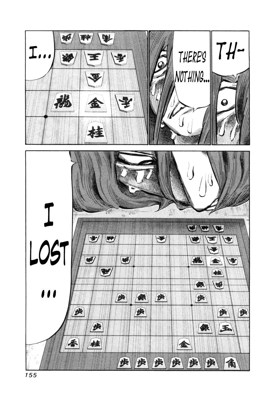 81diver dj - 81 Dvaiver Chapter 111 page 14 - 