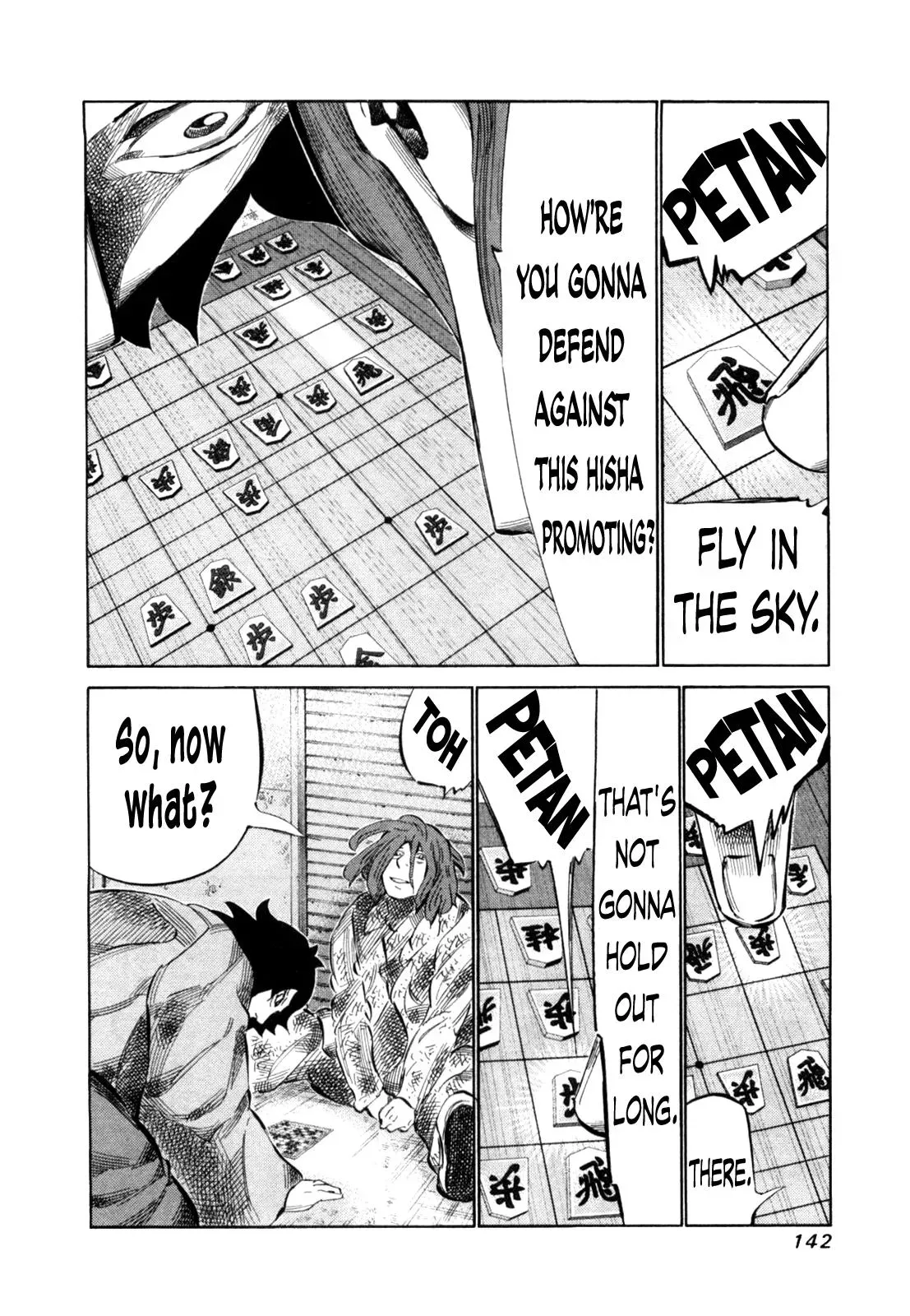 81diver dj - 81 Dvaiver Chapter 111 page 3 - 