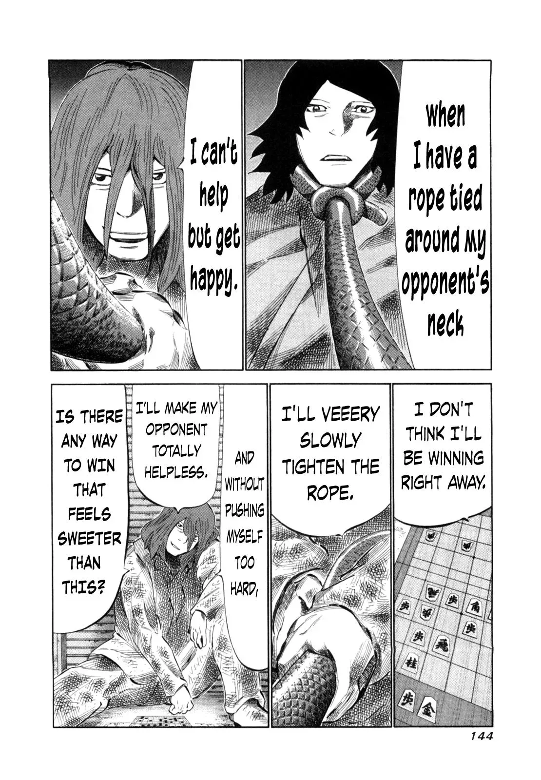 81diver dj - 81 Dvaiver Chapter 111 page 5 - 