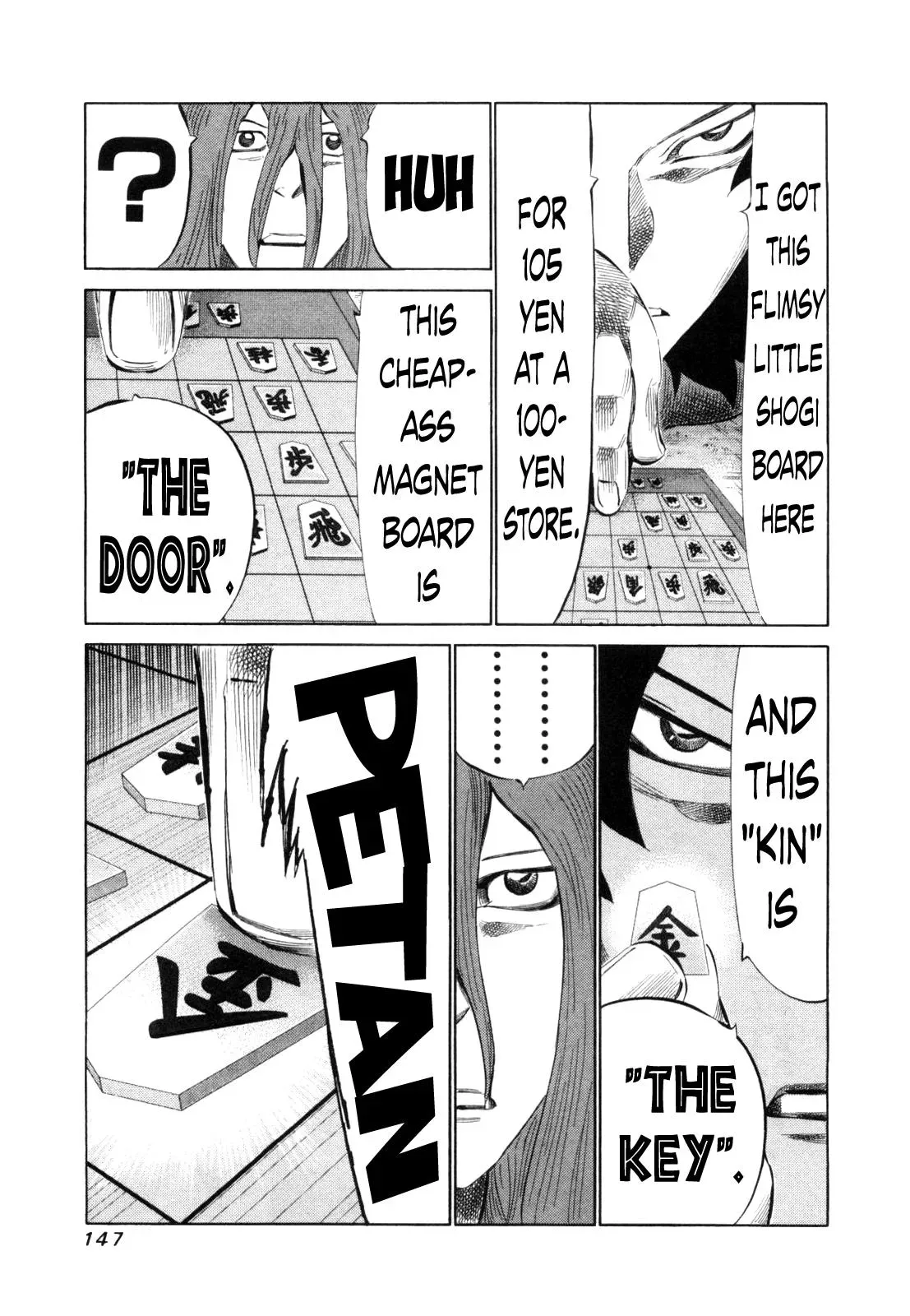 81diver dj - 81 Dvaiver Chapter 111 page 8 - 