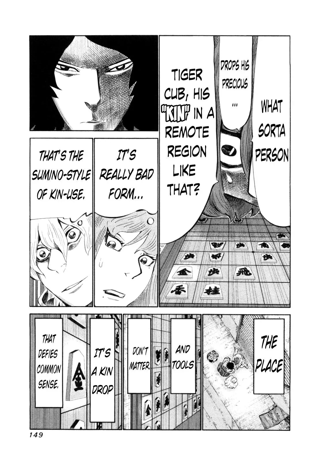 81diver dj - 81 Dvaiver Chapter 111 page 10 - 