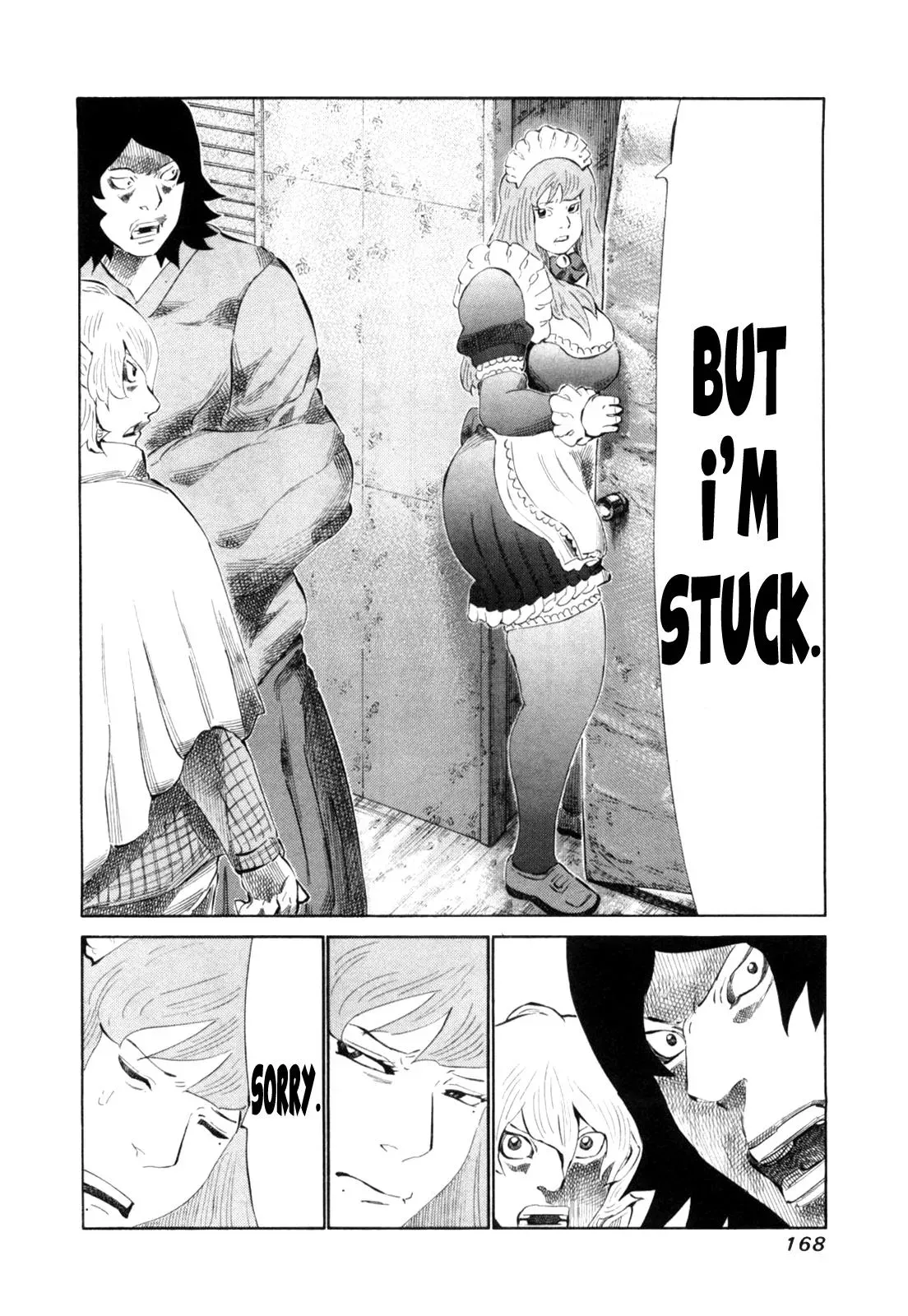 81diver dj - 81 Dvaiver Chapter 112 page 12 - 